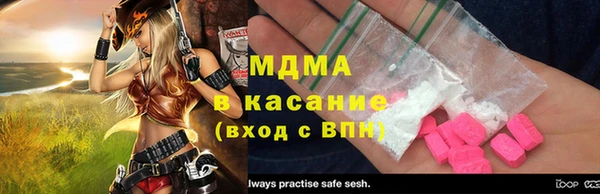 прущая мука Алексеевка