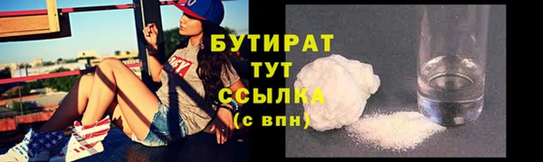 прущая мука Алексеевка