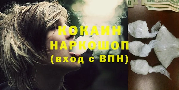 прущая мука Алексеевка