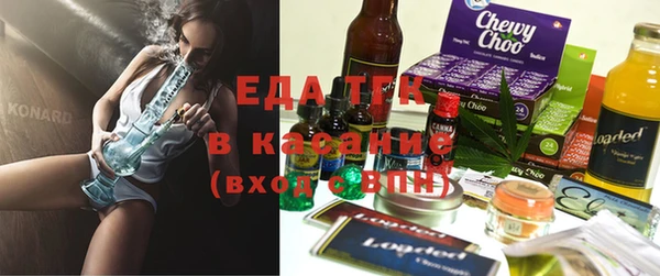 прущая мука Алексеевка