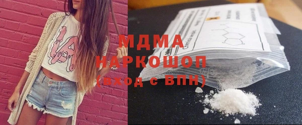 трава Алзамай