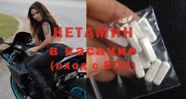 кокаин колумбия Абдулино