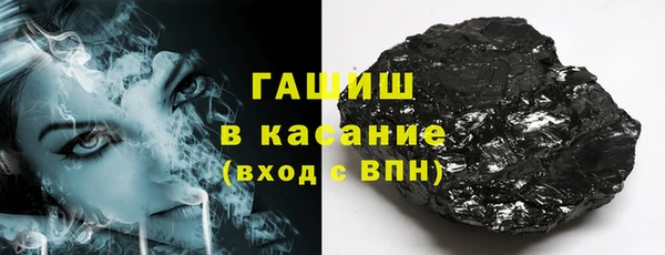 трава Алзамай