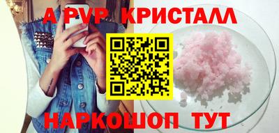хмурый Моздок