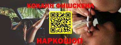 хмурый Моздок