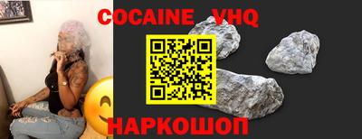 хмурый Моздок