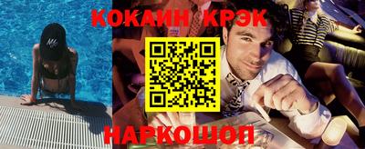 хмурый Моздок