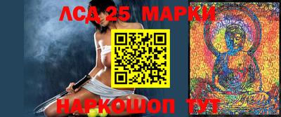 кокаин премиум Можга