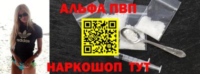 кокаин премиум Можга