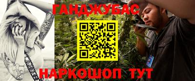 хмурый Моздок