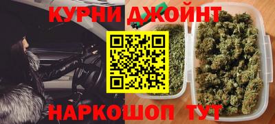 хмурый Моздок