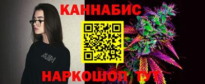 кокаин премиум Можга