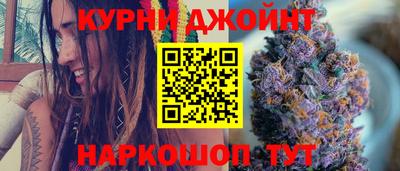кокаин премиум Можга