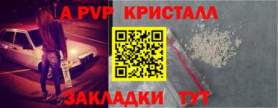 хмурый Моздок