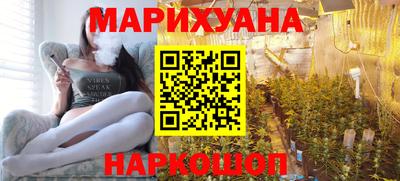 винт Можайск