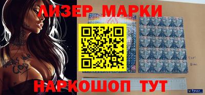 винт Можайск