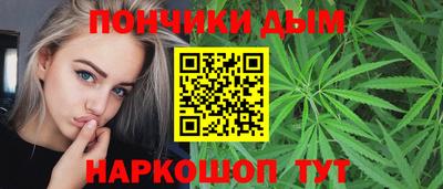 кокаин премиум Можга