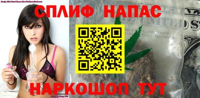 хмурый Моздок