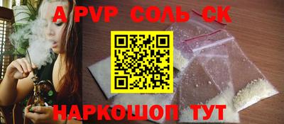 хмурый Моздок
