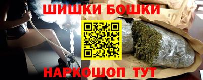 хмурый Моздок