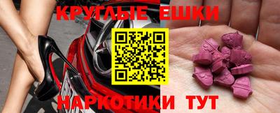 кокаин премиум Можга