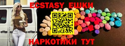 хмурый Моздок