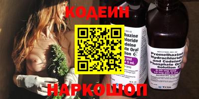 хмурый Моздок