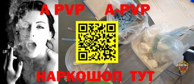 кокаин премиум Можга