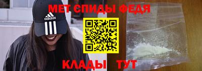 кокаин премиум Можга