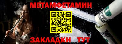 хмурый Моздок
