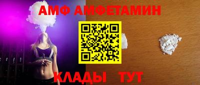 кокаин премиум Можга