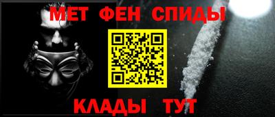 кокаин премиум Можга
