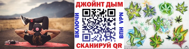 сколько стоит  Иваново  Канабис семена 
